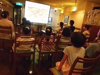 P8234147.jpg